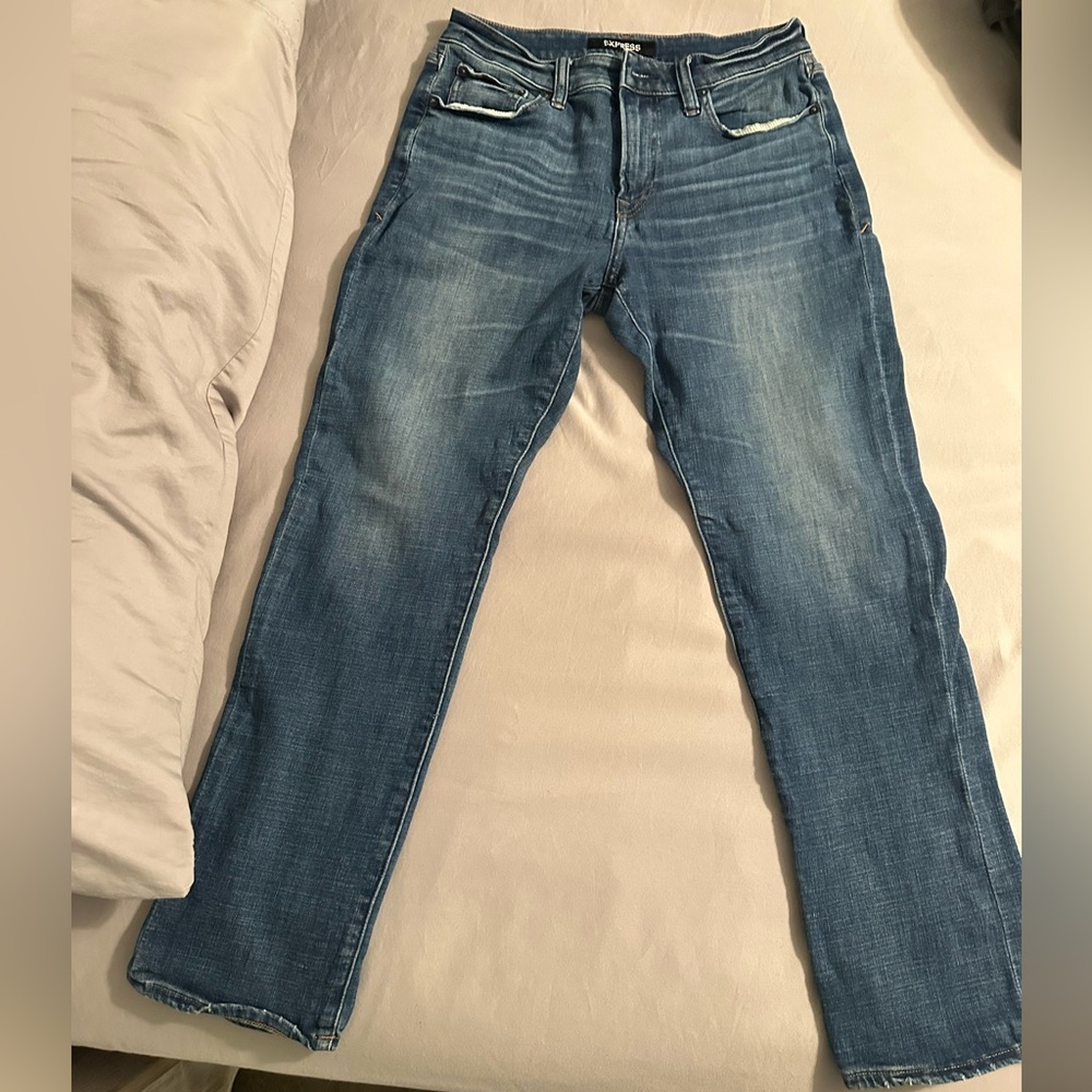 Express men’s hyper stretch skinny Jeans